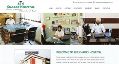 Desktop Screenshot of kharayhospital.com